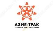 Азия-Трак, Владивосток