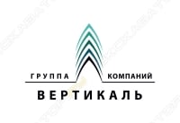 Вертикаль, ГК