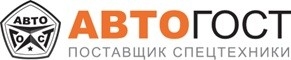 АвтоГОСТ