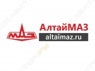 АлтайМАЗ - официальный дилер