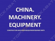 China.Machinery.Equipment