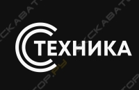 СПЕЦСТРОЙТЕХ