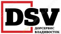 Дорсервис Владивосток