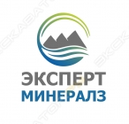 Эксперт Минералз