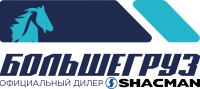 Большегруз Сервис СПБ