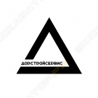 Дорстройсервис