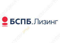 БСПБ.Лизинг