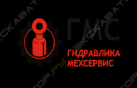 Гидравлика МехСервис