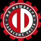 ФД Машинери
