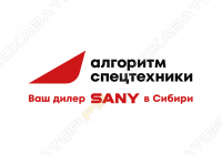 Алгоритм Спец Техники