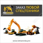 Валетина Анастасия Сергеевна, ИП
