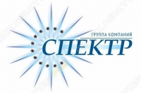 ООО «Предприятие «Спектр»