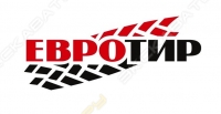 РВД Евротир