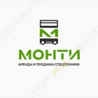 ООО "МОНТИ"