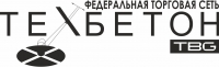 Общество с ограниченной ответственностью «ТЕХБЕТОН»
