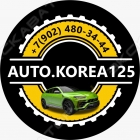 AutoKorea125