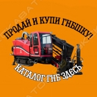 Логинов Р.М