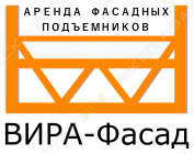 ВИРА-Фасад