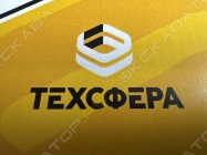Компания ТехСфера