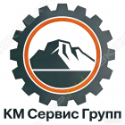 КМ Сервис Групп