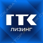 ГТК Лизинг