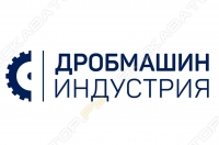ДРОБМАШИНИНДУСТРИЯ