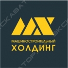 АО 