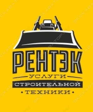 РенТэк