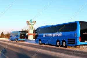 Талспецстрой