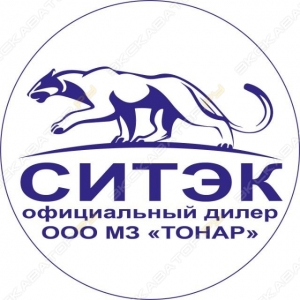 Ситэк