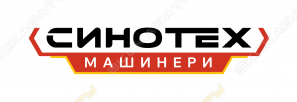 СИНОТЕХ Машинери