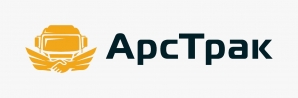 АрсТрак