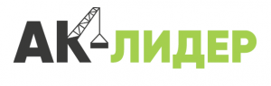 АВТОКРАНЛИДЕР