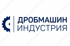 ДРОБМАШИНИНДУСТРИЯ