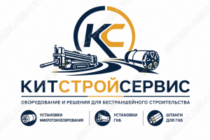 ООО КИТСТРОЙСЕРВИС