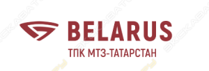 ТПК МТЗ-Татарстан