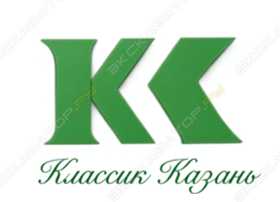 Классик Казань