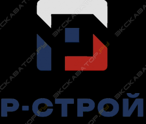 ООО "Р-СТРОЙ" (ОБЩЕСТВО С ОГРАНИЧЕННОЙ ОТВЕТСТВЕННОСТЬЮ "Р-СТРОЙ")