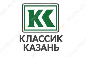 Классик Казань