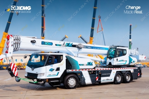 XCMG выпустила первый в мире гибридный кран XCT25_ EV