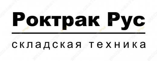 Изменение названия компании