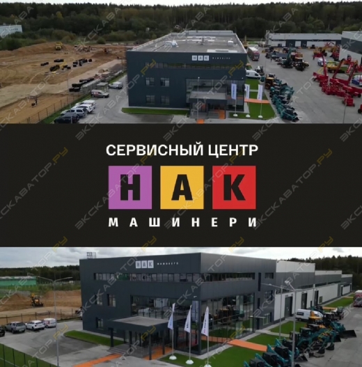 Техника сломалась, но нет времени отвезти её в сервис?