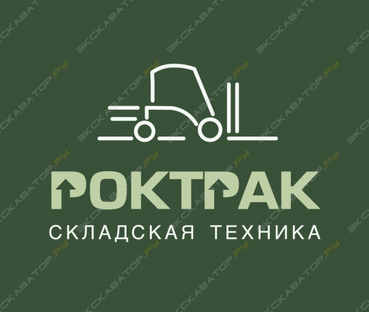 Изменение названия компании