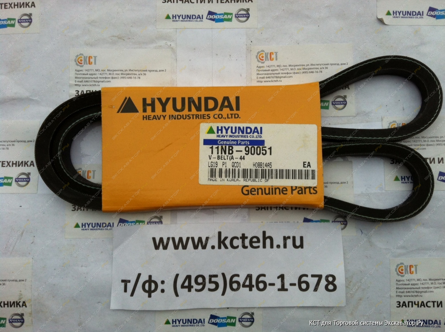 Плита hyundai инструкция