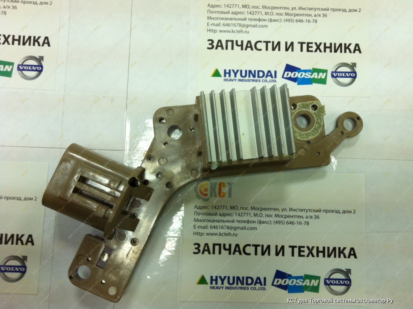 Плита hyundai инструкция