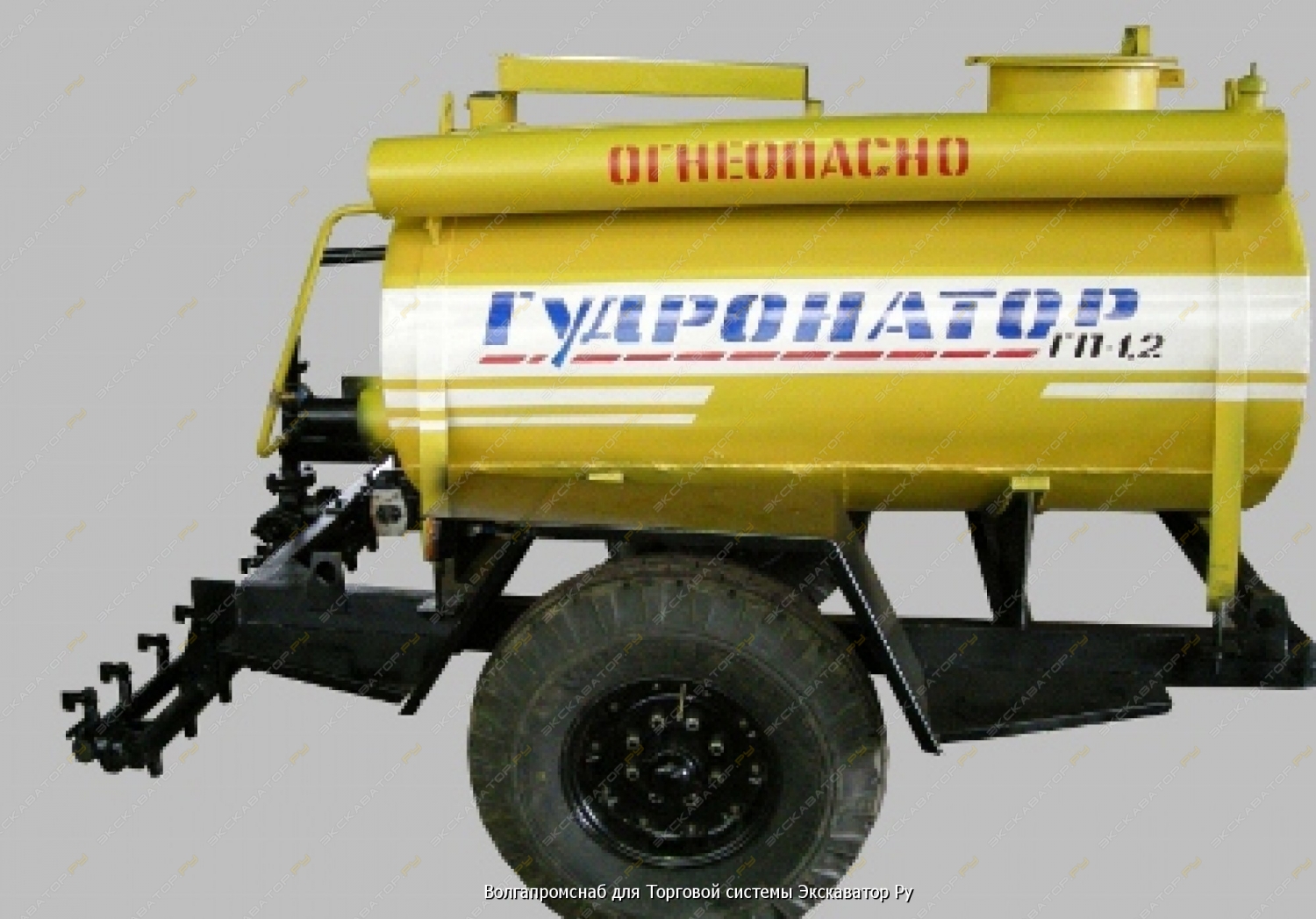Волгапромснаб ГП -1,2 [0]
