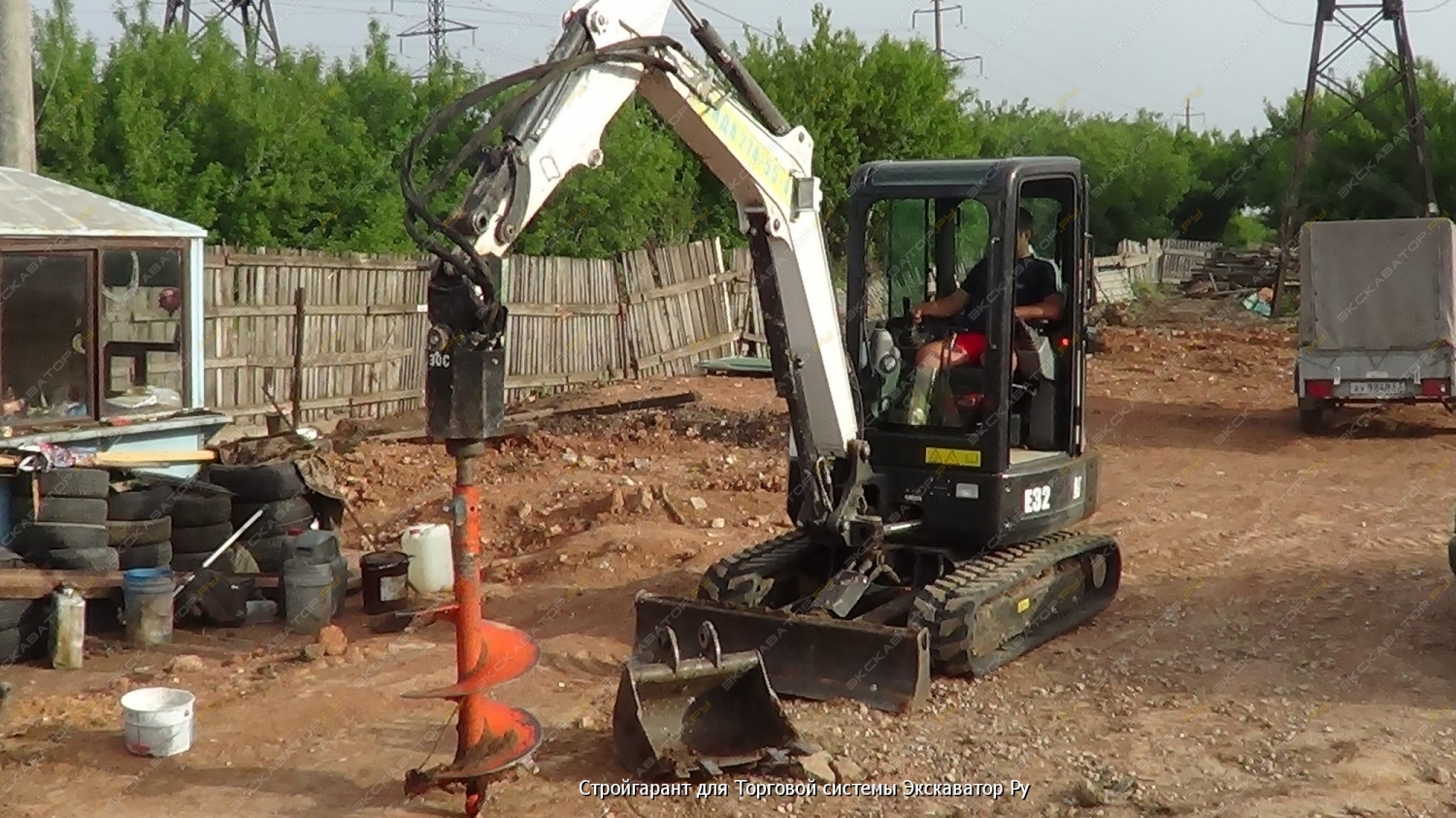 Bobcat E32 [0]