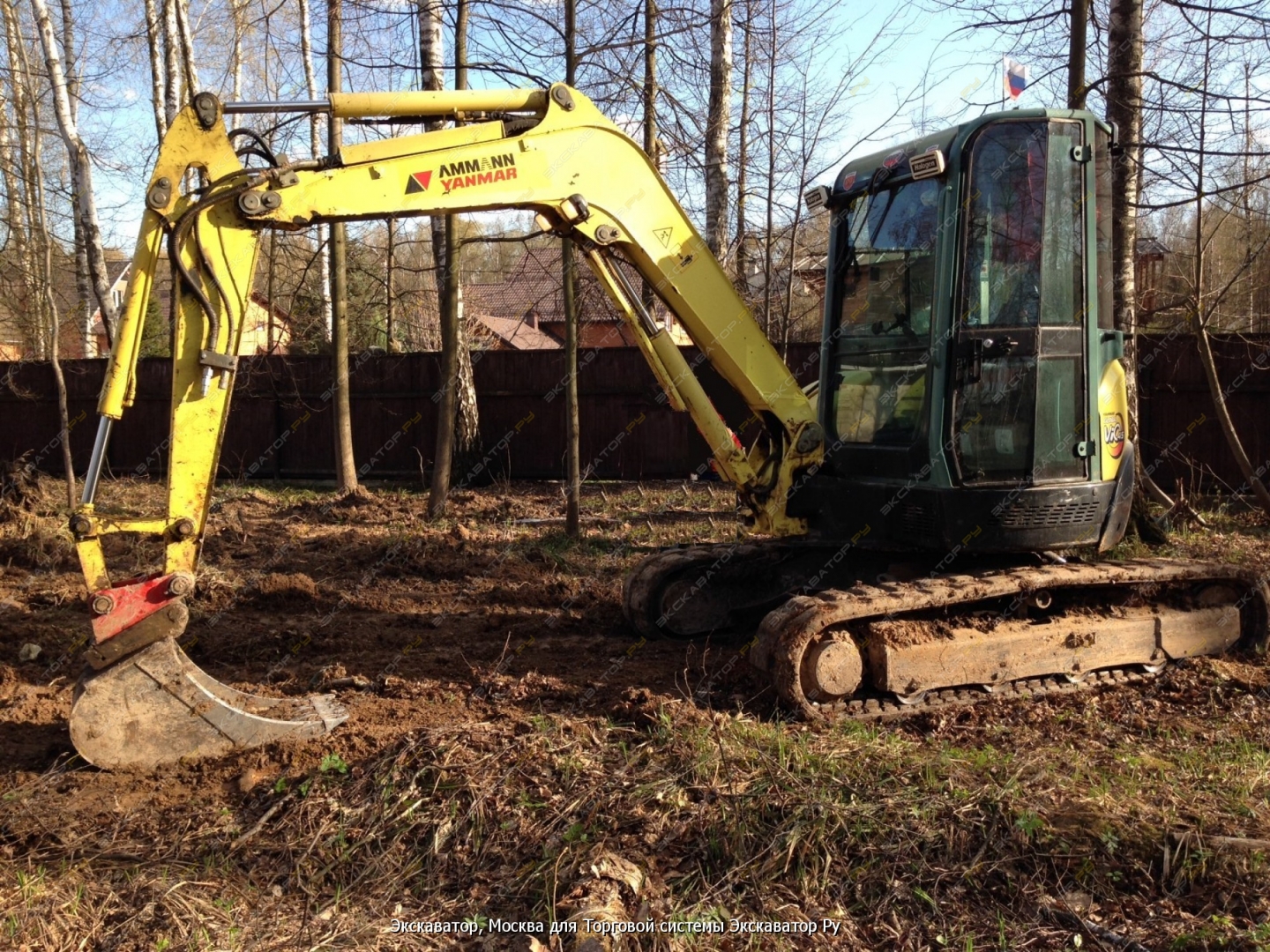 Yanmar VIO45-5 Canopy [1]