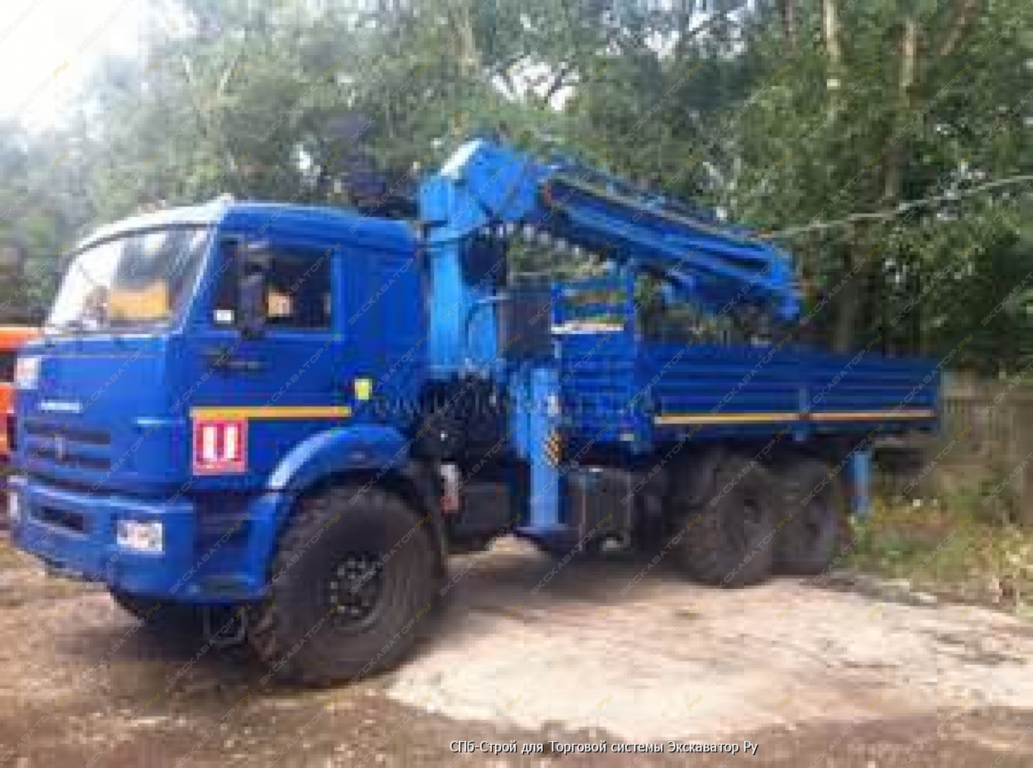 Atlas 105.2 V - TLC 105 VCS [0]