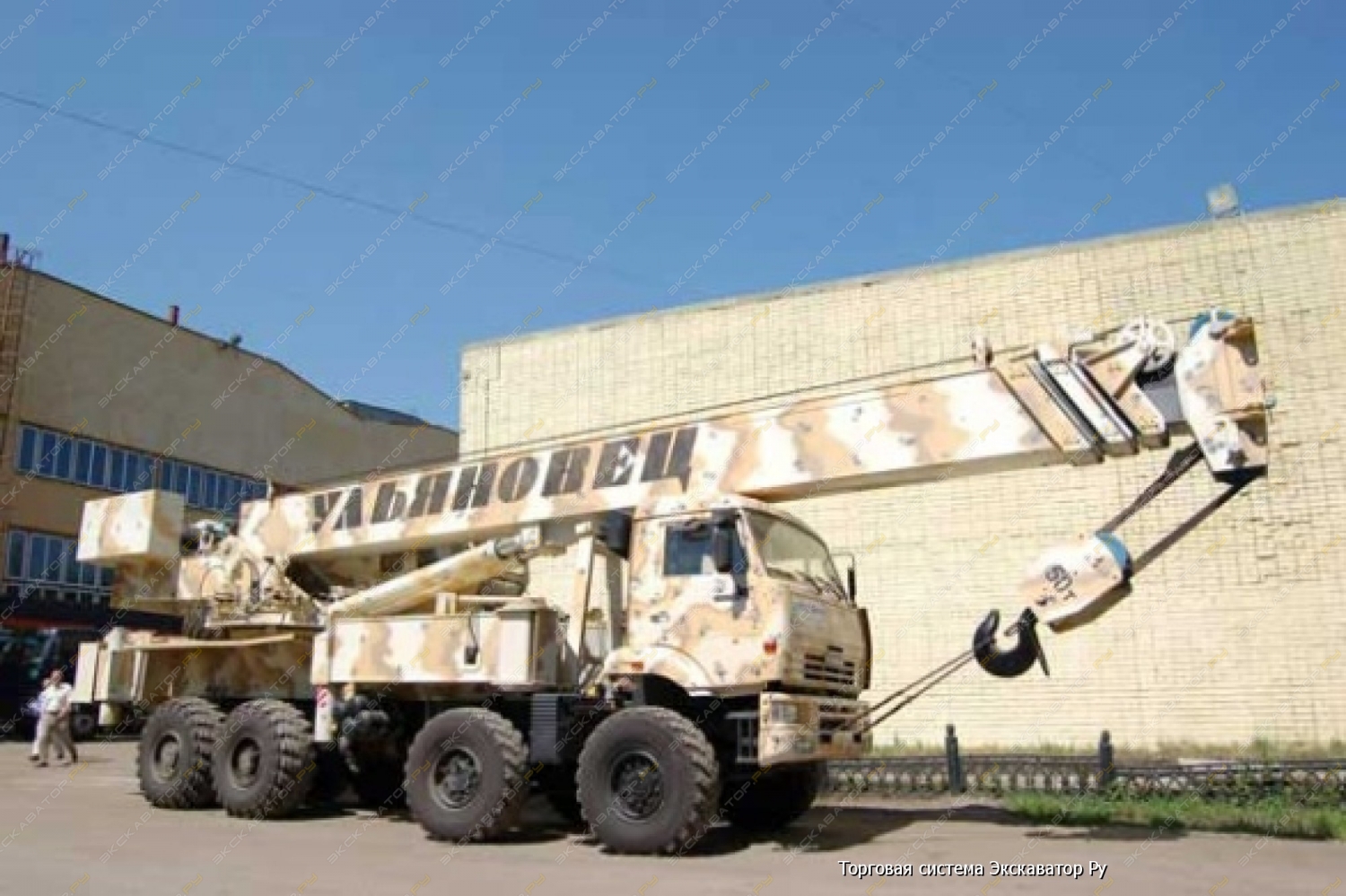 Ульяновец МКТ-50 [1]
